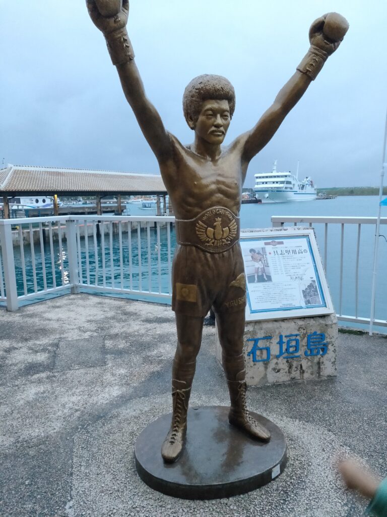 石垣島離島ターミナル　子連れおすすめ